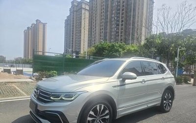 Volkswagen Tiguan II, 2021 год, 2 460 446 рублей, 1 фотография