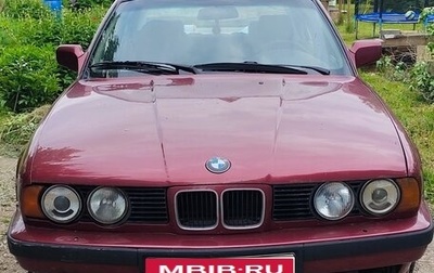 BMW 5 серия, 1990 год, 350 000 рублей, 1 фотография