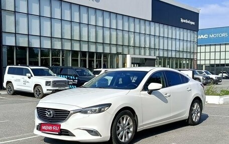 Mazda 6, 2015 год, 1 828 000 рублей, 1 фотография