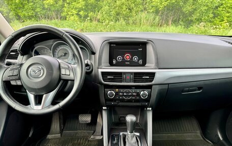 Mazda CX-5 II, 2015 год, 2 300 000 рублей, 7 фотография