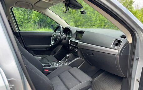 Mazda CX-5 II, 2015 год, 2 300 000 рублей, 14 фотография