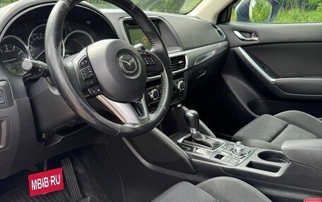 Mazda CX-5 II, 2015 год, 2 300 000 рублей, 10 фотография