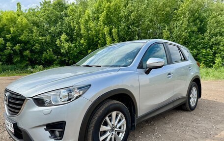 Mazda CX-5 II, 2015 год, 2 300 000 рублей, 23 фотография
