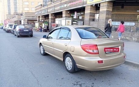 KIA Rio II, 2005 год, 255 000 рублей, 6 фотография