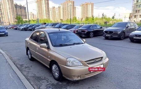 KIA Rio II, 2005 год, 255 000 рублей, 2 фотография