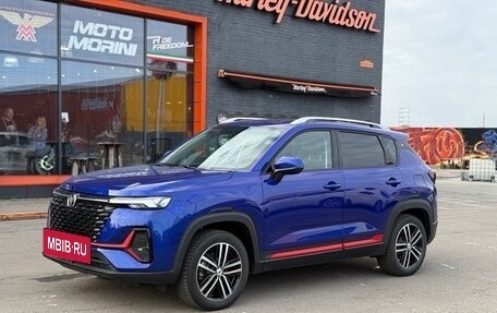 Changan CS35 Plus, 2023 год, 1 849 000 рублей, 3 фотография