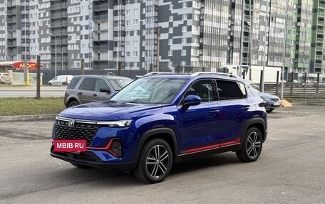Changan CS35 Plus, 2023 год, 1 849 000 рублей, 10 фотография