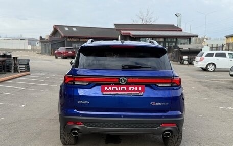 Changan CS35 Plus, 2023 год, 1 849 000 рублей, 14 фотография
