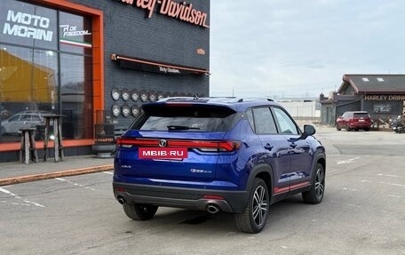 Changan CS35 Plus, 2023 год, 1 849 000 рублей, 15 фотография