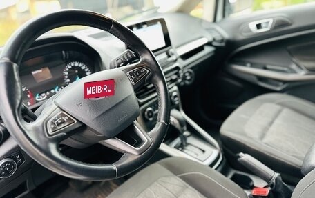 Ford EcoSport, 2018 год, 1 000 000 рублей, 15 фотография