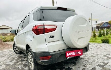 Ford EcoSport, 2018 год, 1 000 000 рублей, 13 фотография