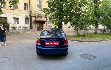 KIA Cerato I, 2007 год, 540 000 рублей, 4 фотография