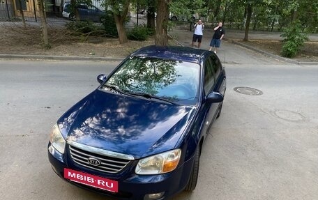 KIA Cerato I, 2007 год, 540 000 рублей, 7 фотография