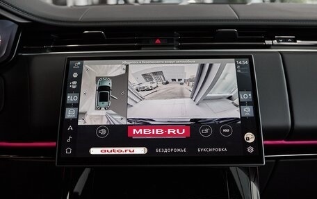 Land Rover Range Rover Sport, 2025 год, 18 500 000 рублей, 20 фотография
