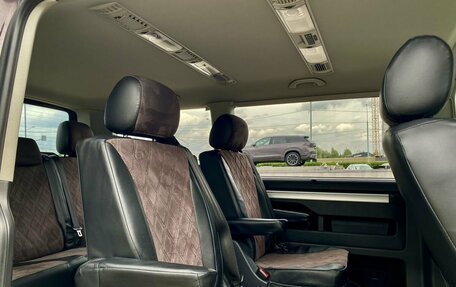 Volkswagen Multivan T6 рестайлинг, 2017 год, 2 999 000 рублей, 20 фотография