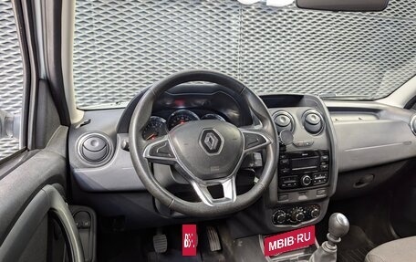 Renault Duster I рестайлинг, 2020 год, 1 385 000 рублей, 18 фотография