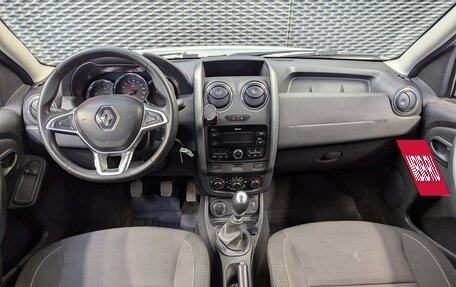 Renault Duster I рестайлинг, 2020 год, 1 385 000 рублей, 15 фотография