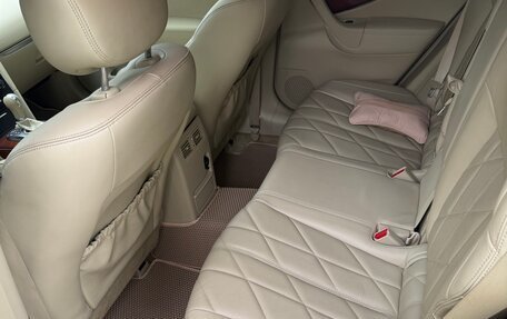 Infiniti QX70, 2014 год, 3 000 000 рублей, 11 фотография