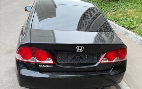 Honda Civic VIII, 2007 год, 455 000 рублей, 7 фотография