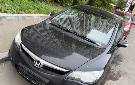 Honda Civic VIII, 2007 год, 455 000 рублей, 3 фотография