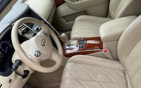 Infiniti QX70, 2014 год, 3 000 000 рублей, 10 фотография