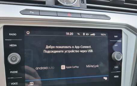Volkswagen Passat B8 рестайлинг, 2019 год, 2 400 000 рублей, 20 фотография