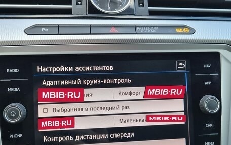Volkswagen Passat B8 рестайлинг, 2019 год, 2 400 000 рублей, 15 фотография