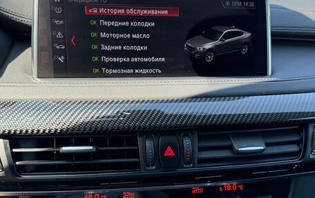 BMW X6, 2018 год, 5 400 000 рублей, 18 фотография