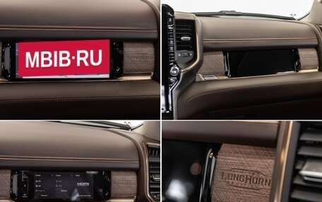 Rambler 1500, 2025 год, 10 990 000 рублей, 34 фотография