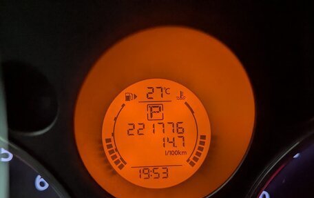 Nissan X-Trail, 2008 год, 1 350 000 рублей, 16 фотография