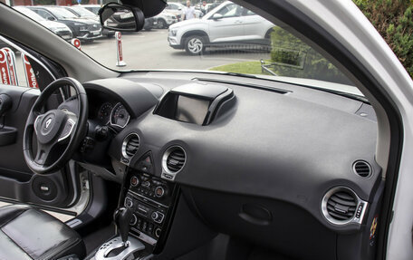 Renault Koleos I рестайлинг 2, 2013 год, 1 055 000 рублей, 9 фотография