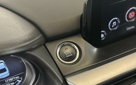 Mazda 6, 2016 год, 1 670 000 рублей, 22 фотография