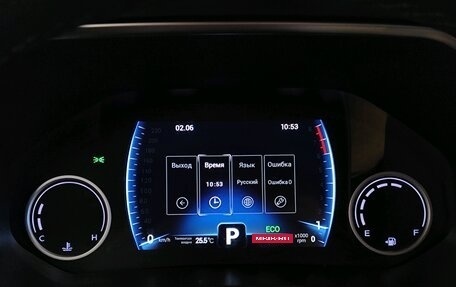 Chery Tiggo 8 Pro, 2021 год, 1 749 000 рублей, 11 фотография