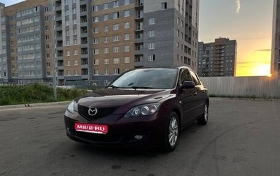 Mazda 3, 2007 год, 510 000 рублей, 1 фотография