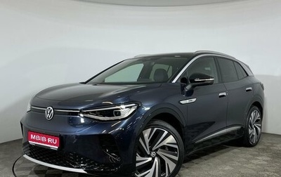 Volkswagen ID.4, 2023 год, 5 370 000 рублей, 1 фотография
