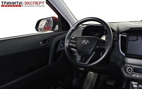 Hyundai Creta I рестайлинг, 2020 год, 1 697 000 рублей, 11 фотография