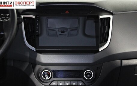 Hyundai Creta I рестайлинг, 2020 год, 1 697 000 рублей, 14 фотография