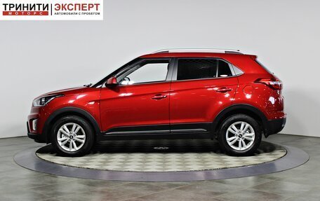 Hyundai Creta I рестайлинг, 2020 год, 1 697 000 рублей, 7 фотография