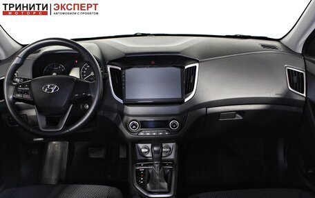 Hyundai Creta I рестайлинг, 2020 год, 1 697 000 рублей, 10 фотография
