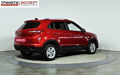 Hyundai Creta I рестайлинг, 2020 год, 1 697 000 рублей, 4 фотография