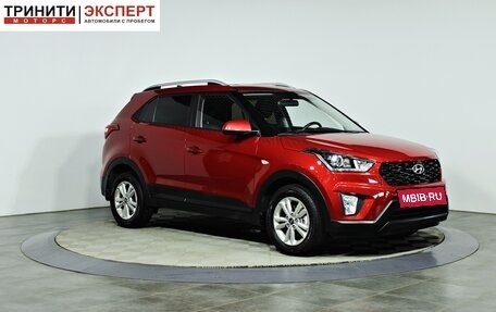 Hyundai Creta I рестайлинг, 2020 год, 1 697 000 рублей, 3 фотография