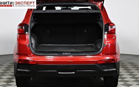 Hyundai Creta I рестайлинг, 2020 год, 1 697 000 рублей, 16 фотография