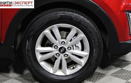 Hyundai Creta I рестайлинг, 2020 год, 1 697 000 рублей, 18 фотография
