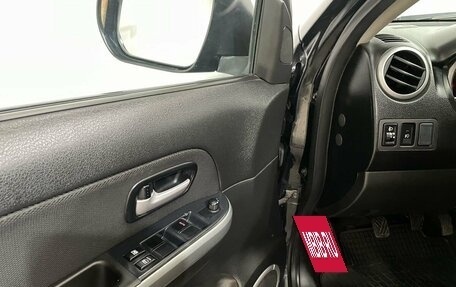 Suzuki Grand Vitara, 2011 год, 979 000 рублей, 17 фотография