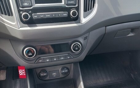 Hyundai Creta I рестайлинг, 2021 год, 2 100 000 рублей, 9 фотография