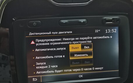 Renault Kaptur I рестайлинг, 2017 год, 1 100 000 рублей, 5 фотография