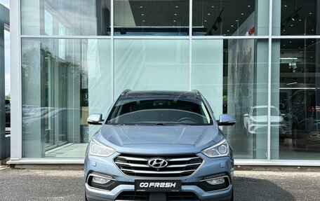 Hyundai Santa Fe III рестайлинг, 2017 год, 2 165 000 рублей, 3 фотография