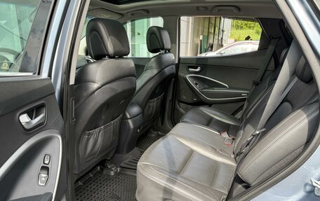 Hyundai Santa Fe III рестайлинг, 2017 год, 2 165 000 рублей, 11 фотография