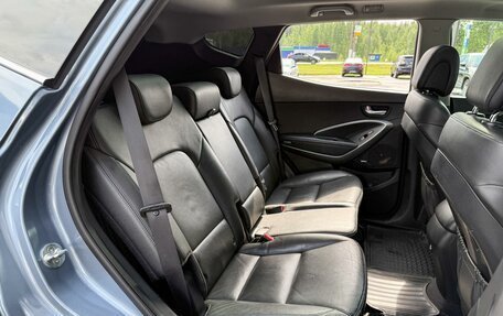 Hyundai Santa Fe III рестайлинг, 2017 год, 2 165 000 рублей, 7 фотография