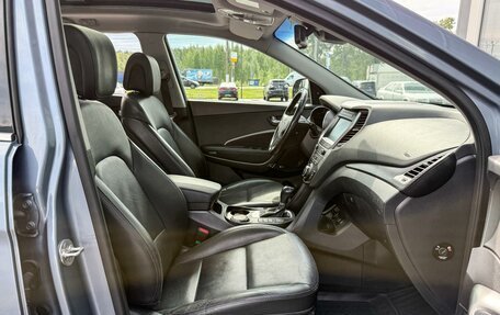 Hyundai Santa Fe III рестайлинг, 2017 год, 2 165 000 рублей, 8 фотография